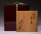 金重素山 作 「粉引茶碗」 #6