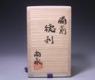 小出尚永 作 「備前徳利」 #6