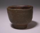 藤原 啓 作 「備前酒杯」 #1