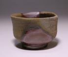 藤原 雄 作 「備前酒杯」 #2