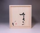 市川 透 作 「切立 VANISHING POINT」 #8
