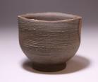 藤原 雄 作 「備前酒杯」 #1