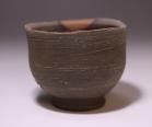 藤原 雄 作 「備前酒杯」 #2
