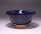 馬場隆志 作 「瑠璃飯碗（左馬）」 #3