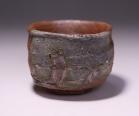 相賀真志郎 作 「備前酒呑」 #1