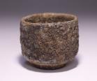 山本雄一 作 「備前酒呑」 #2
