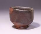 藤原 雄 作 「備前酒杯」 #3