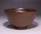 高力芳照 作 「備前飯碗」 #3