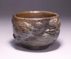 中原幸治 作 「備前金彩龍酒呑」 #2
