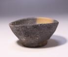 金重 愫 作 「備前盃」 #2