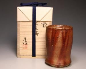 伊勢崎 淳 作 「備前ビール呑」