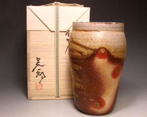 伊勢崎晃一朗 作 「備前花器」