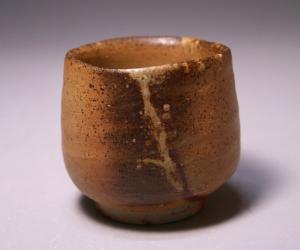 山本雄一 作 「備前酒呑」