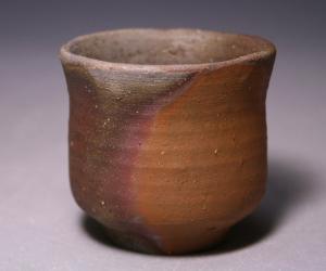金重 剛 作 「備前酒呑」