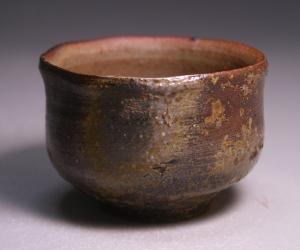 藤原 建 作 「備前ぐい呑」