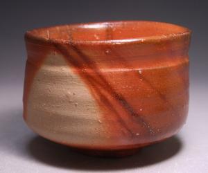 伊勢崎 淳 作 「備前茶碗」