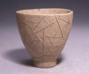 島村 光 作 「備前酒呑」