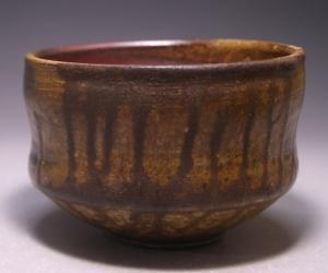 藤原 和 作 「備前茶碗」