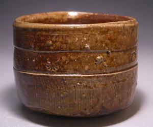 金重素山 作 「伊部菊文茶碗」