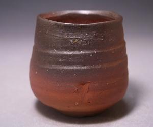 中村六郎 作 「備前湯呑」