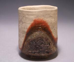 川端文男 作 「備前湯呑」