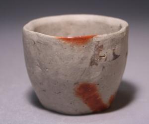 川端文男 作 「備前ぐい呑」