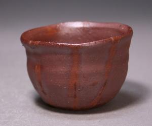 岡田 輝 作 「備前酒杯」