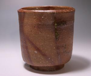 藤原 啓 作 「備前湯呑」