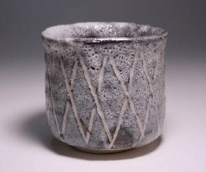 越智富雄 作 「鼠志野酒呑」