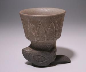 中原幸治 作 「備前鳳凰酒呑」