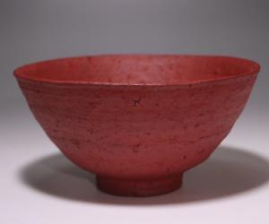 中原幸治 作 「陶胎碗」