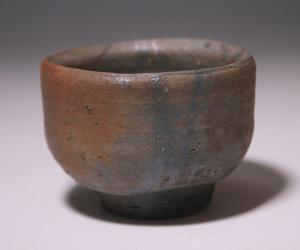 藤原 啓 作 「備前酒杯」