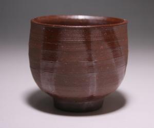 藤原 雄 作 「備前緋襷酒杯」