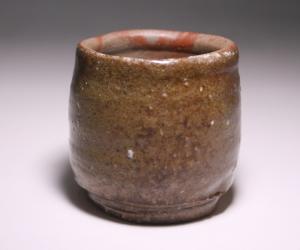 金重素山 作 「伊部ぐい呑」
