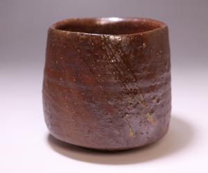 曽我 尭 作 「備前小服茶碗」