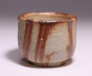 山本陶秀 作 「備前酒呑」