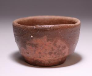金重 巖 作 「伊部盃」
