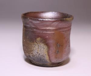伊勢崎 満 作 「備前ぐい呑」