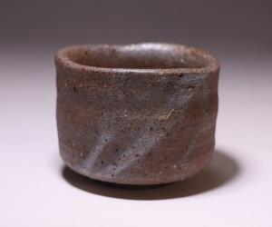 曽我 尭 作 「備前酒呑」