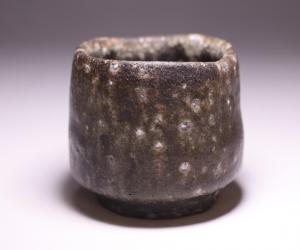 曽我 尭 作 「備前酒呑」
