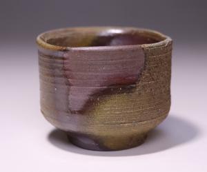 藤原 雄 作 「備前酒杯」