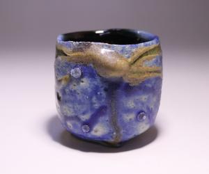 馬場隆志 作 「備前窯変蒼ぐい呑」