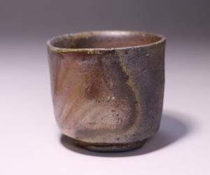 金重有邦 作 「伊部ぐい呑」