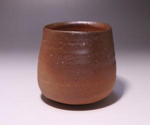 中村六郎 作 「備前湯呑」
