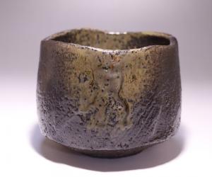 竹中健次 作 「備前茶碗」
