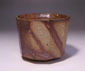 牛垣 渓 作 「湯呑」