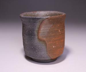 伊勢崎 淳 作 「備前窯変酒呑」