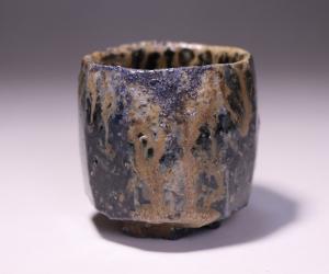 馬場隆志 作 「備前窯変黒ぐい呑」