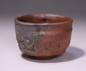 相賀真志郎 作 「備前酒呑」