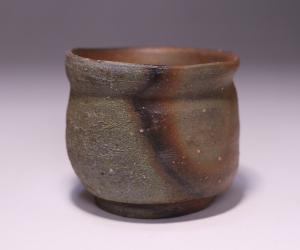 金重有邦 作 「伊部ぐい呑」